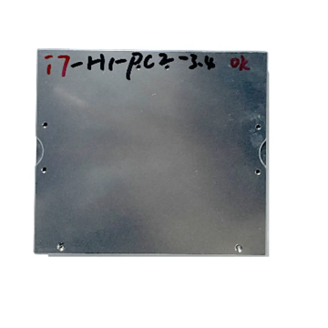 Unitree H2 Dedicated Intel Core i7 Computing Board Assembly