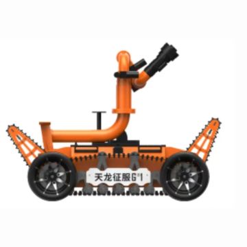 Topsky All-terrain fire fighting robot